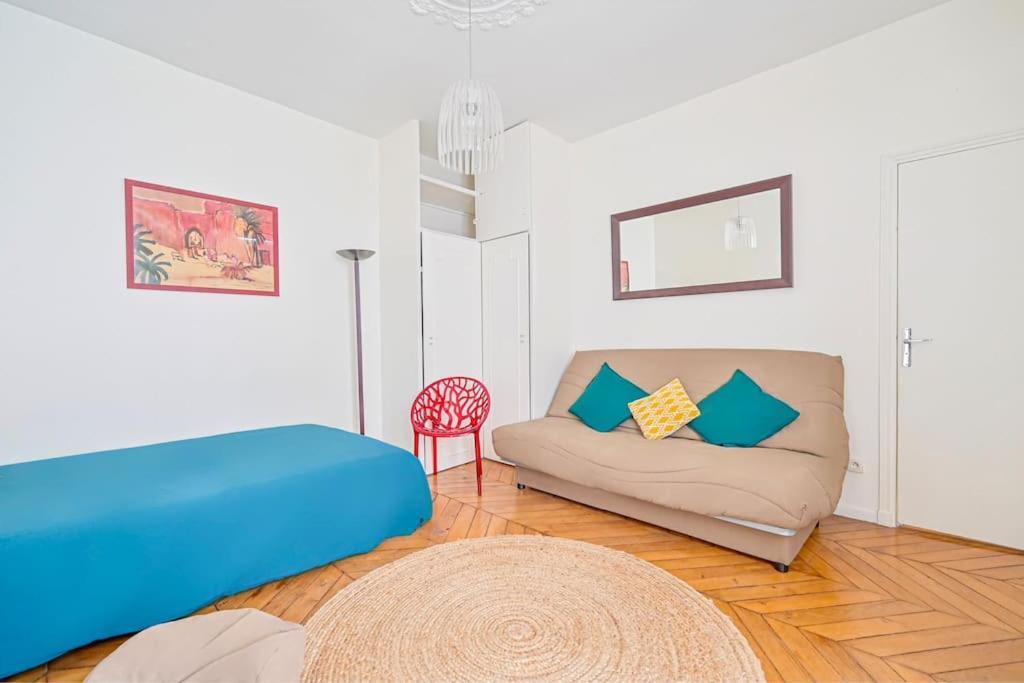 Radiant Flat - Spacious Studio Apartment - Marais ปารีส ภายนอก รูปภาพ